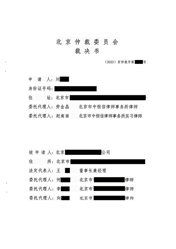 ../../index.html